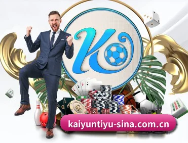 kaiyun的故事 - 体育资讯内容服务 - kaiyun.com